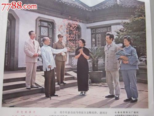 波尔克州立学院成绩单办理