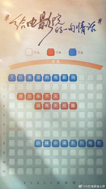 贝尔蒙特修道院学院文凭毕业证假的多少钱